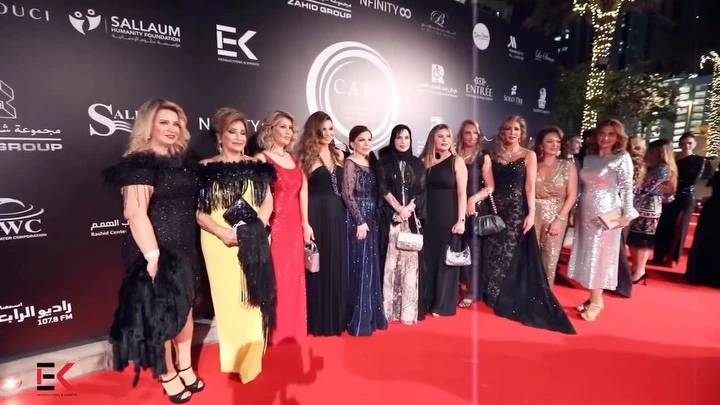 2021 red-carpet group